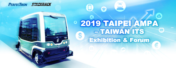 EventPage_Banner_2019ITS