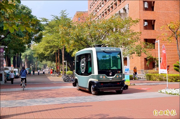 自駕小巴 成大校園3天免費體驗