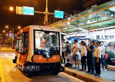 Taipei, TW is piloting AVs