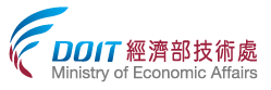 經濟部技術處