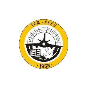 國立成功大學交通管理科學系