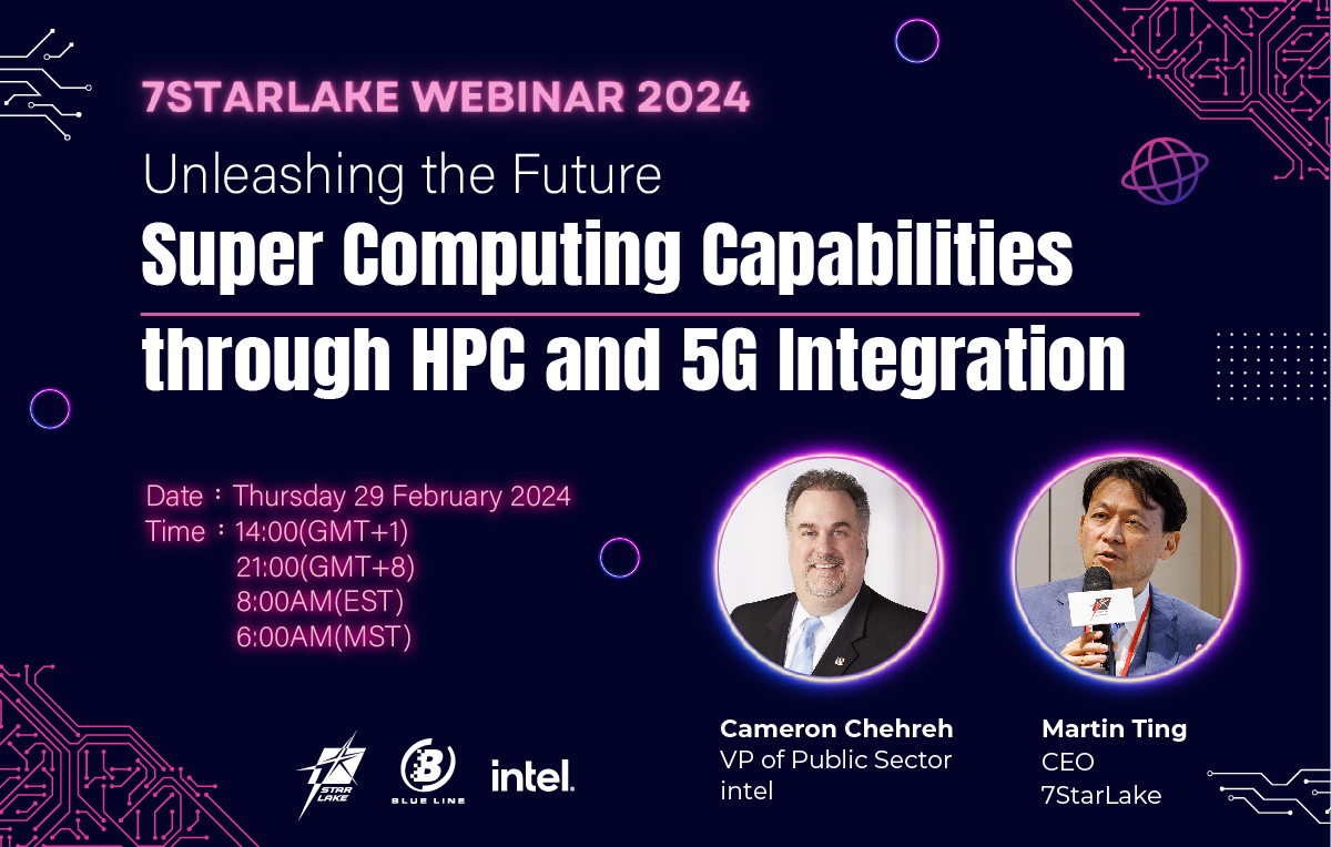 7StarLake線上論壇