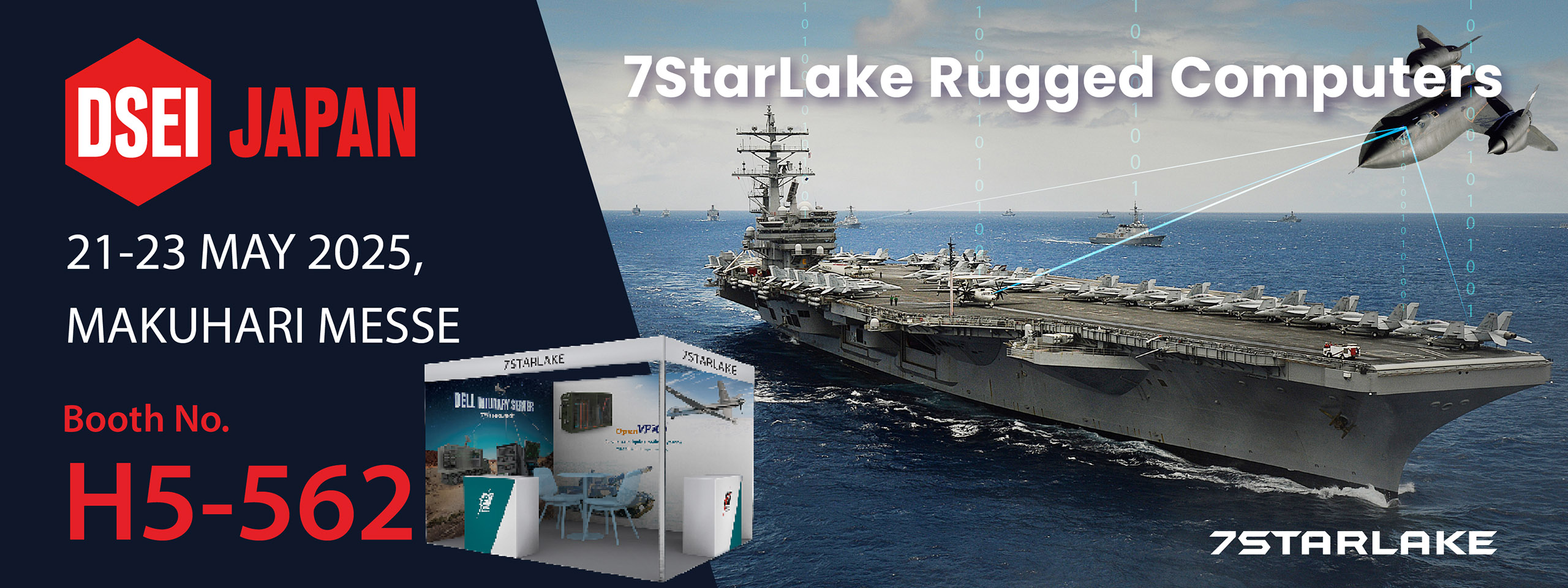 DSEI JAPAN 2025