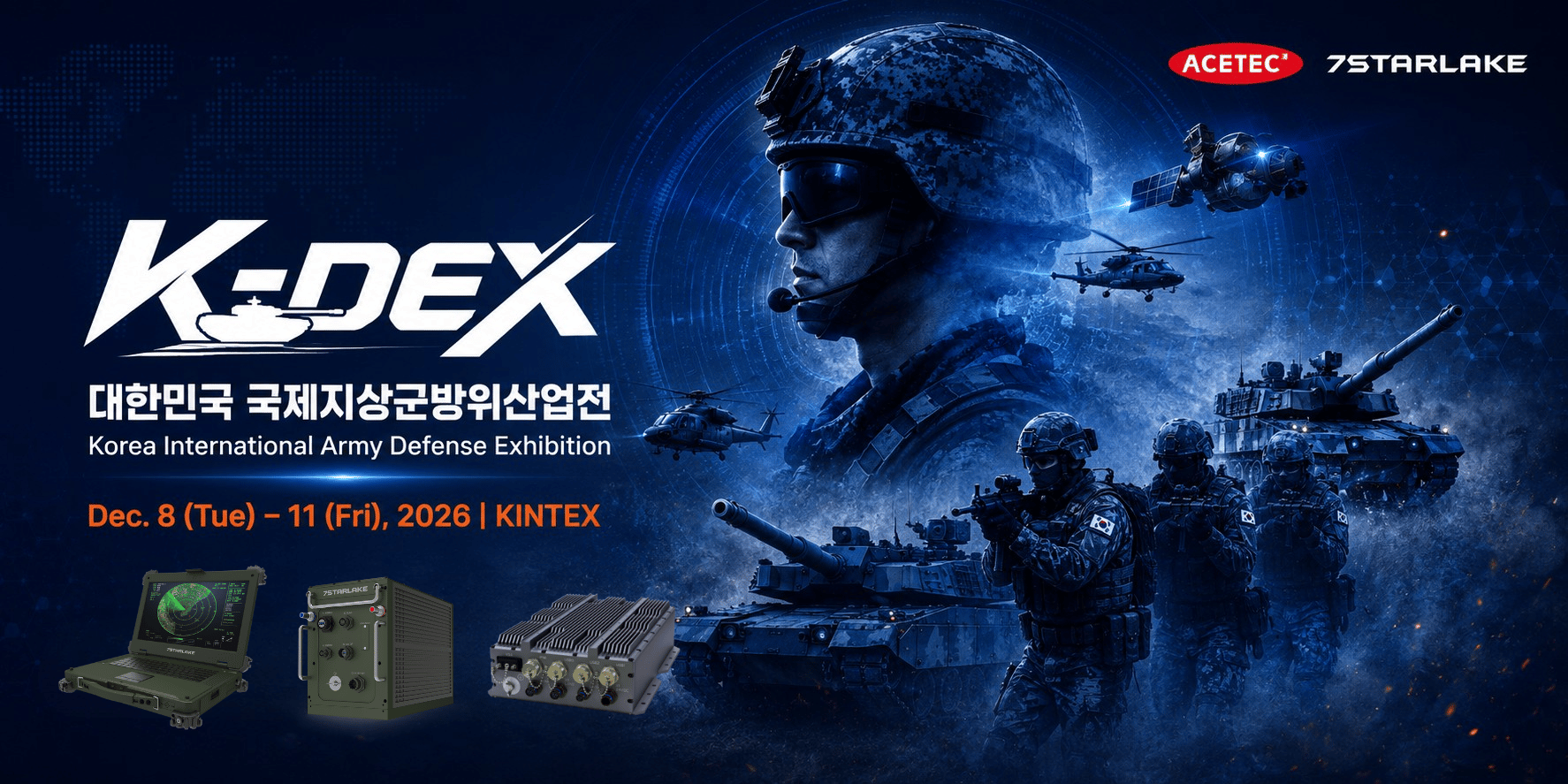 7STARLAKE and ACETEC at K-DEX Korea Defense Show 2026