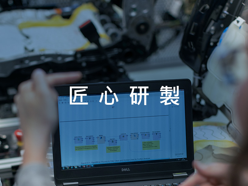 7Starlake-Quality-02