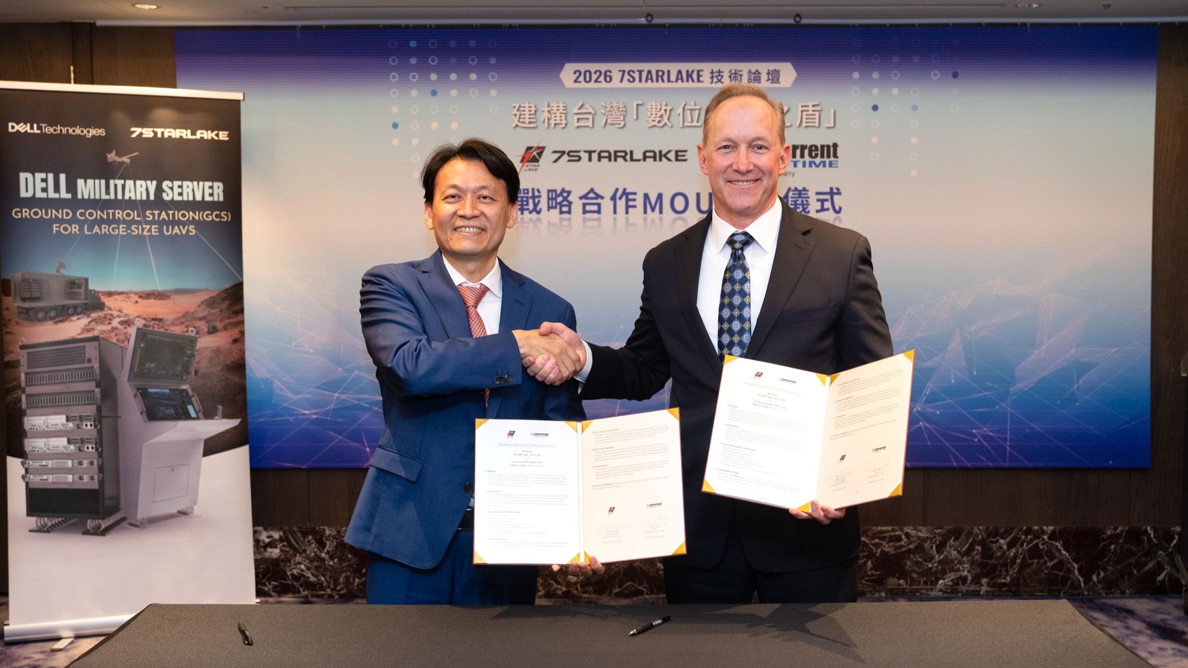 7Starlake and Concurrent Real-Time Strategic Partnership MOU Signing