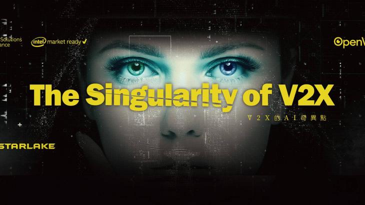 The Singularity of V2X
