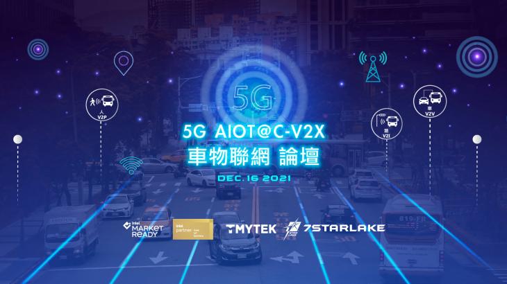 5G-AIOT@C-V2X Forum