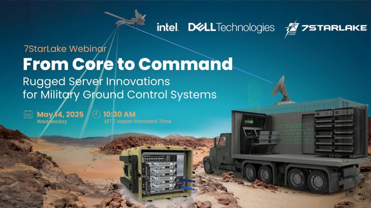 Rugged Server Innovations for Military Ground Control Systems