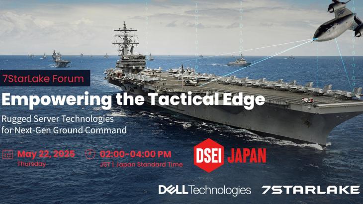 7starlake DSEI Forum 2025 Japan