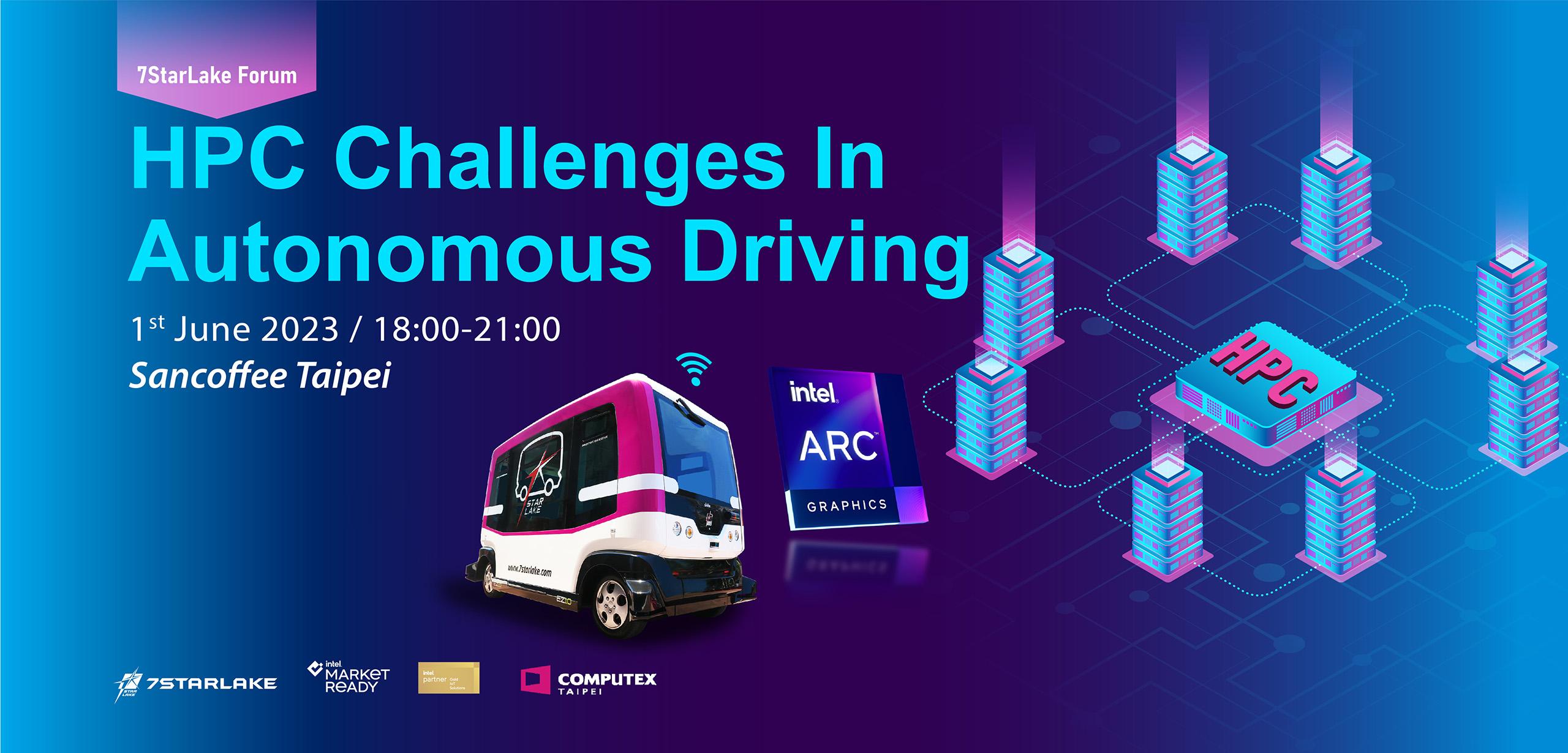 HPC Challenges In Autonomous Driving