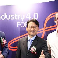 Unmanned Technology & Industry 4.0 Forum