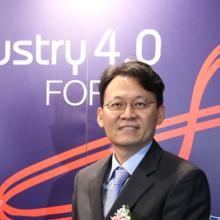 Unmanned Technology & Industry 4.0 Forum