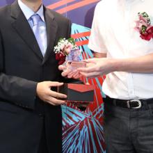 Unmanned Technology & Industry 4.0 Forum