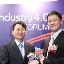Unmanned Technology & Industry 4.0 Forum