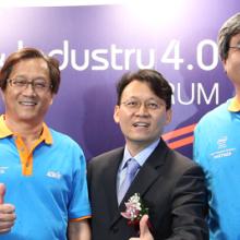 Unmanned Technology & Industry 4.0 Forum