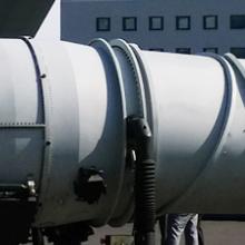 JAPAN INTERNATIONAL AEROSPACE EXHIBITION 2016