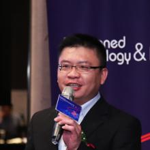 Unmanned Technology & Industry 4.0 Forum