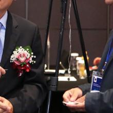 Unmanned Technology & Industry 4.0 Forum