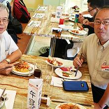 Avionics-Pro Forum 2016