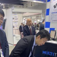 ET & IoT Technology 2019_12