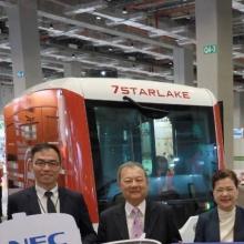 2019 TAIPEI AMPA – TAIWAN ITS Exhibition & Forum