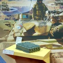 2020 Embedded World- 7Starlake