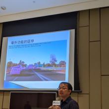 The Singularity of V2X