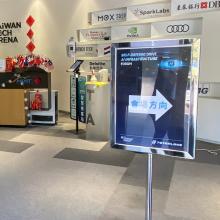 Self-Drive AI Infrastructure Forum