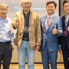 Future Mobility Forum-01