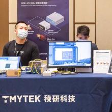 5G AIOT@C-V2X車物聯網論壇