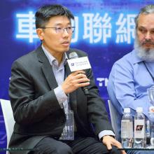 5G AIOT@C-V2X車物聯網論壇