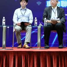 5G AIOT@C-V2X車物聯網論壇