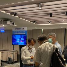 英特爾AI 合作夥伴解決方案日