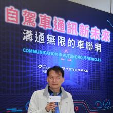 Unlimited Self-driving Communication