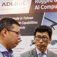 台北航太國防展 TADTE2023