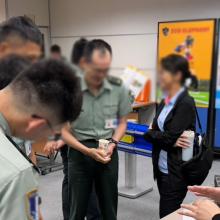 The 32nd National Defense Management Academic and Practical Seminar 