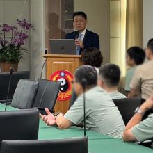 The 32nd National Defense Management Academic and Practical Seminar 