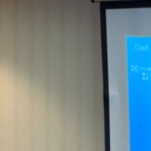 Empowering the Tactical Edge: Rugged Server Technologies for Next-Gen Ground Command