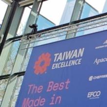 7starlake with Taiwan excellence 