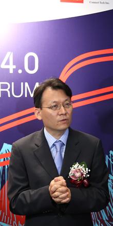 Unmanned Technology & Industry 4.0 Forum