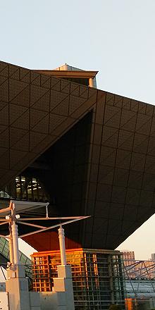 JAPAN INTERNATIONAL AEROSPACE EXHIBITION 2016