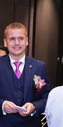 Unmanned Technology & Industry 4.0 Forum