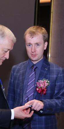 Unmanned Technology & Industry 4.0 Forum