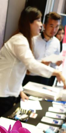 Unmanned Technology & Industry 4.0 Forum