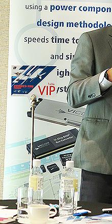 Avionics-Pro Forum 2016