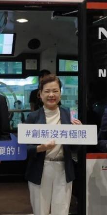 2019 TAIPEI AMPA – TAIWAN ITS Exhibition & Forum