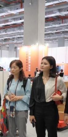 2019 TAIPEI AMPA – TAIWAN ITS Exhibition & Forum