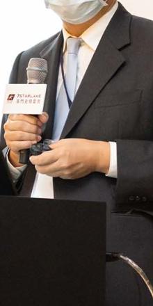 5G AIOT@C-V2X車物聯網論壇