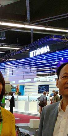 2022 Embedded World_7Starlake